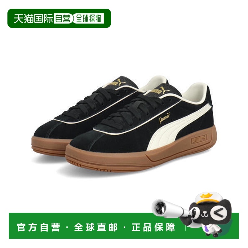 日本直邮PUMA Club Klassika SD 女士皮革运动鞋 [400718 02]彪马