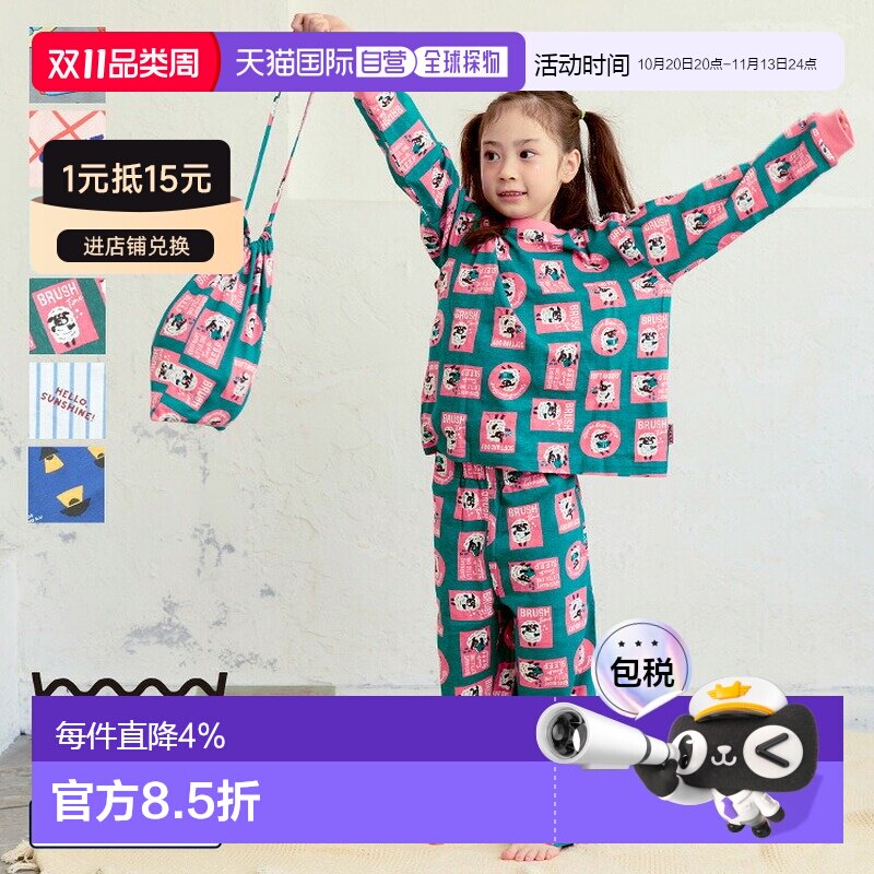 MARKEY'S 儿童长袖睡衣上下套装 男童女童婴儿家居服 26AW 部分门