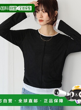 1h可退 日本直邮Ampirula 女士撞色层叠风格弹力T恤 apmc060上衣