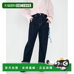 付款1h内可退 日本直邮Rie Miller 女装 高腰直筒丹宁牛仔裤 原创