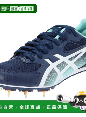 【日本直邮】亚瑟士EFFORT 13 田径钉鞋 1093A167 深蓝/白色