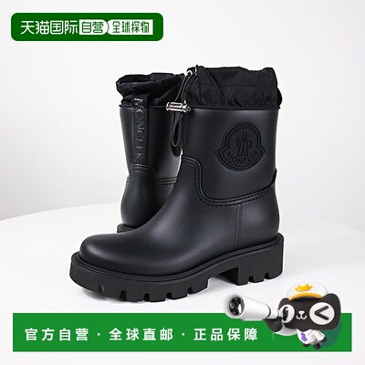 日本直邮MONCLER Kickstream 雨靴 K209B 4G002 00 M4522 女士防