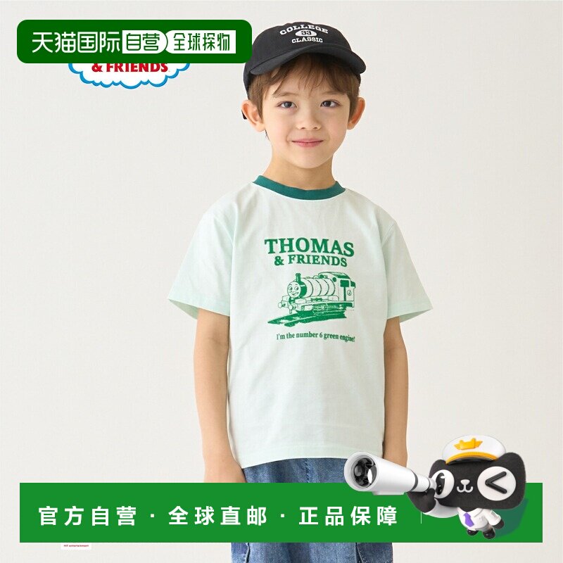 自营｜MINIMAL Thomas托马斯小火车男童短袖夏季儿童印花T恤