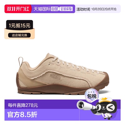 日本直邮KEEN Jasper 帆布 Split 经典质感舒适 低帮 户外功能鞋