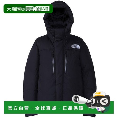 日本直邮The North Face  男士 Baltro 轻便夹克 (ND92551-K)