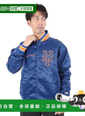 日本直邮ManhattanPortage 男士23FW-MP-MLB01蓝色体育场夹克