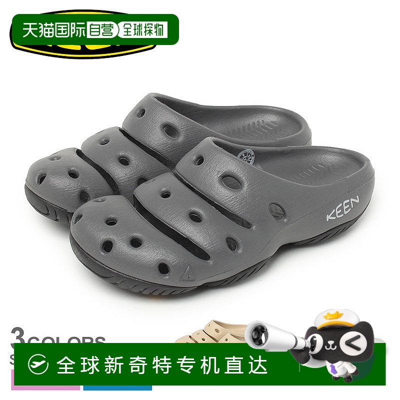 03.ǹ US7.0(24cm) ձֱKEENŮʿЬ1026246 1026247 1027359408.64Ԫ(88VIP 95)