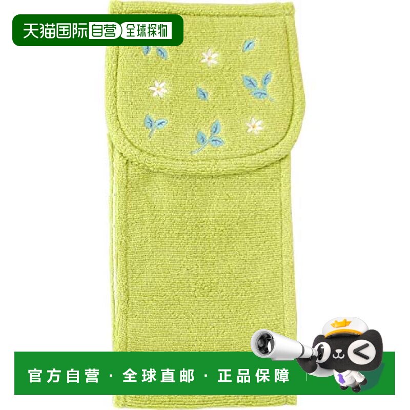【日本直邮】Oka Norn卫生纸支架套绿色毛绒经典印花家用潮流