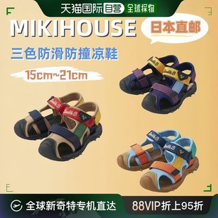 日本直邮MIKIHOUSE春夏新品 中国产 魔术贴防滑DOUBLE.B凉鞋