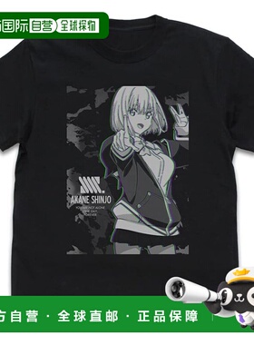 【日本直邮】COSPA SSSS.GRIDMAN 新条茜特效视觉T恤 黑色 L码