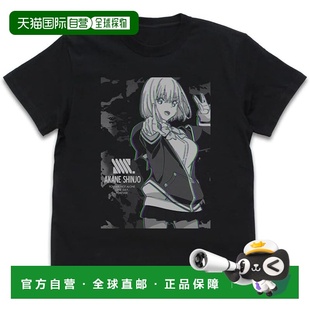 【日本直邮】COSPA SSSS.GRIDMAN 新条茜特效视觉T恤 黑色 L码