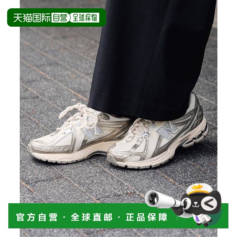1h可退 日本直邮FRAMeWORK NEW BALANCE U1906RCN