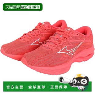 【日本直邮】Mizuno美津浓 Wave Rider 27 跑步鞋 运动鞋J1GC2308