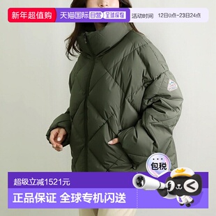 日本直邮比利牛斯 PYRENEX 女士 羽绒服 ADELE 2 阿黛尔 HWW043P