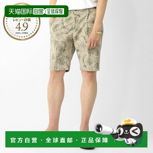 日本直邮BERWICH BERTO SHORT FANCY COTTON LINEN STRETCH 男士