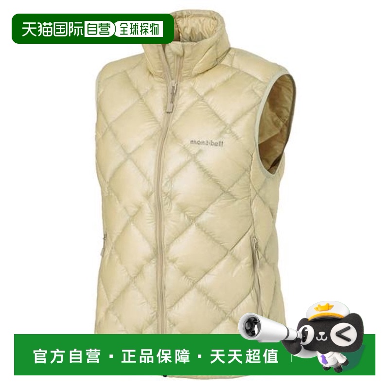 日本直邮montbell 羽绒背心 女款户外超轻冬季马甲