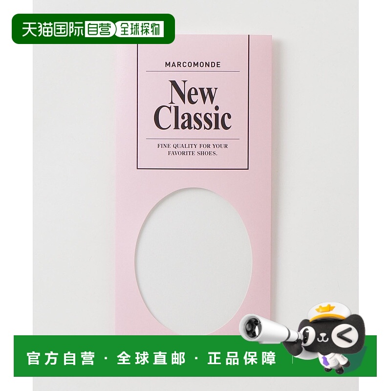 1h可退 日本直邮MARCOMONDE 18D女士透视高筒袜 6715151007