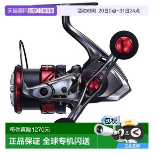 SEPHIA 日本直郵Shimano禧瑪諾 2021年 漁輪 C3000SDHHG