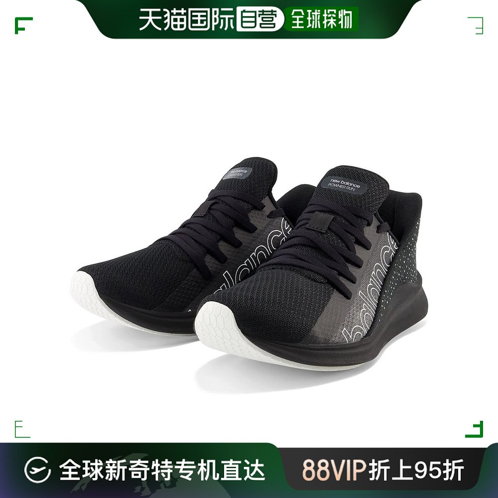 日潮跑腿New Balance（女式）训练鞋 Fresh Foam Powブラッ-封面