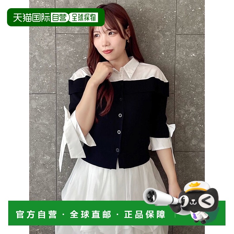 1h可退 日本直邮dazzlin女装衬衫叠穿风针织上衣 袖口蝴蝶结设计