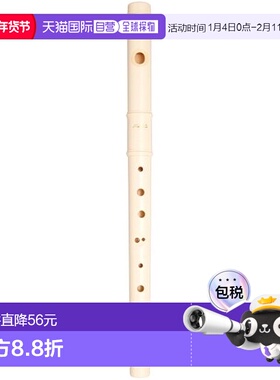 【日本直邮】Yamaha雅马哈 乐器 高音竖笛AULOS C-21 Fife Pippit
