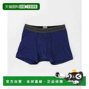 1h可退 日本直邮WACOAL MEN 男士 棉混舒适 前开式盒型内裤 14395