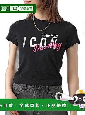 日本直邮DSQUARED2T恤ICON DARLING MINI FIT S80GC0064 S24668