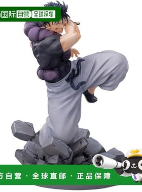 【日本直邮】Sega世嘉 玩偶 咒术回战 玉折篇伏黑甚尔SG54016