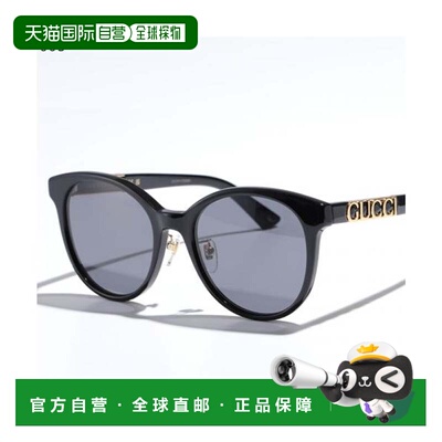 日本直邮GG1191SK 墨镜 波士顿猫眼款 003黑灰古驰配饰眼镜