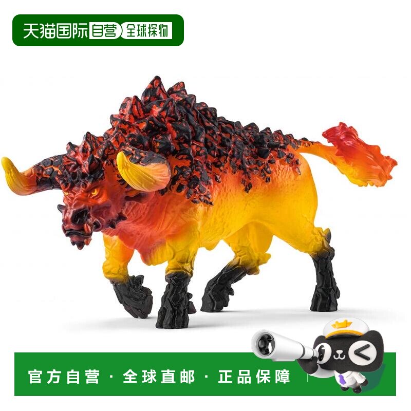 【日本直邮】Schleich思乐机器人和儿童雕像埃尔多拉多数字人偶42