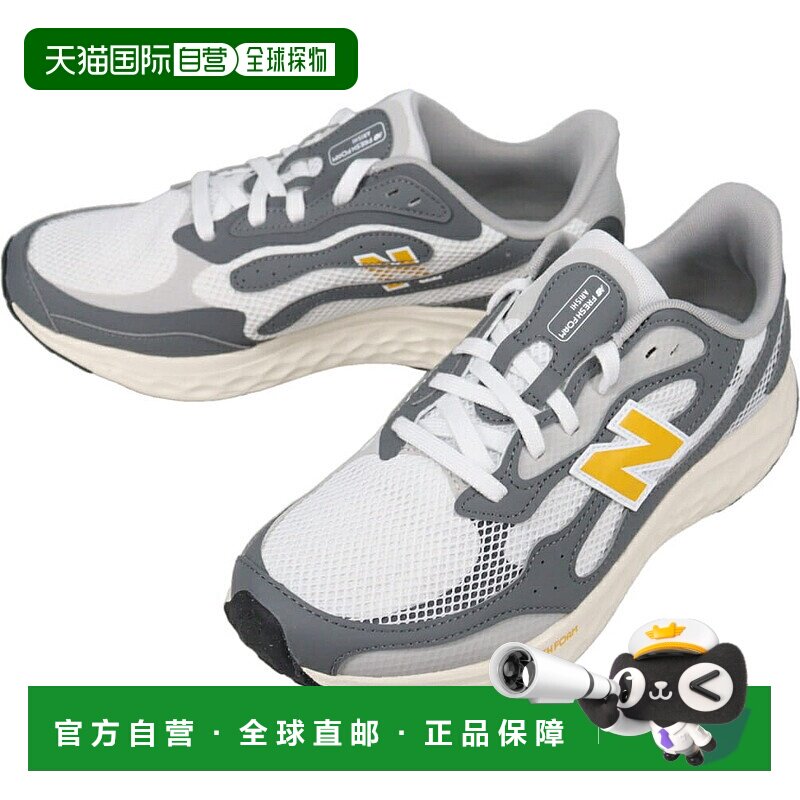 日本直邮New Balance 运动鞋 Fresh Foam Arishi v4 MARIS TR4 灰
