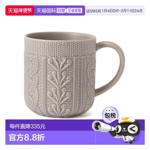 日本直邮Francfranc 针织马克杯 棕色陶瓷杯子