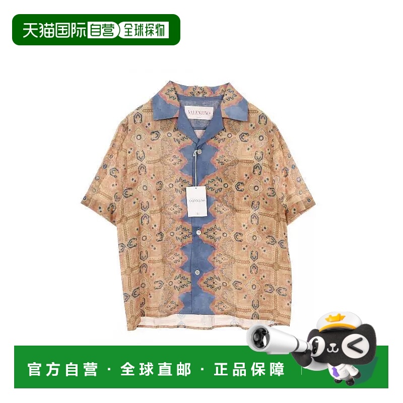 日本直邮中古Valentino华伦天奴男A级95新tops上衣帆布上衣棕色