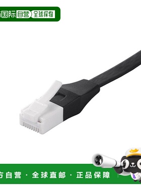 【日本直邮】BUFFALO六类网线Cat6a 水晶头卡扣防断裂型10m 黑色