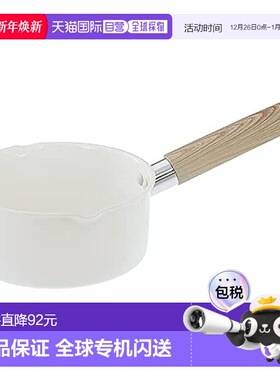 【日本直邮】Bestco 陶瓷 IH 雪平锅 16cm 雪白色 ND-6751 Days 1