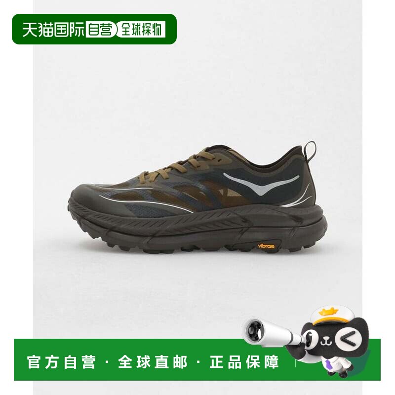 日本直邮HOKA 马法特速度4轻量运动鞋 MD.BROWN户外跑鞋图片