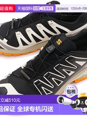 日本直邮Salomon XA PRO 3D V9 GTX 男士越野跑鞋Gore-Tex 面料 [
