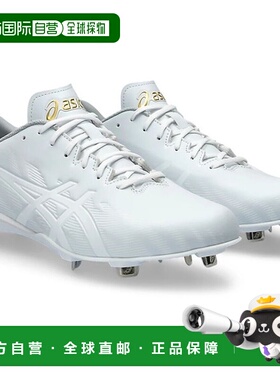 日本直邮ASICS 棒球 asics 棒球 Gold Stage GOLDSTAGE MA 3 男女