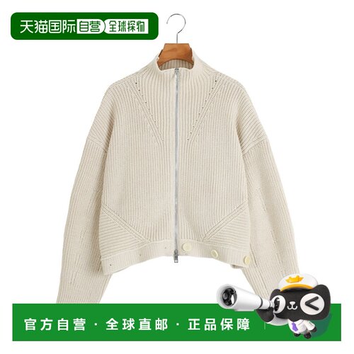 日本直邮beautiful people 女士 double-end fluffed cotton 开衫