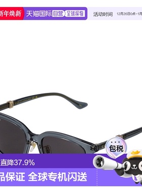 日本直邮GUCCI 古驰高级简约百搭通勤男士墨镜GG1498SK