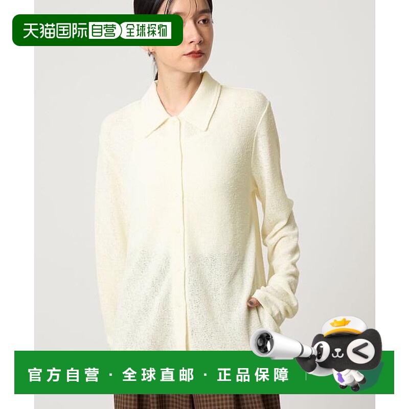 1h可退 日本直邮CITEN 剪裁圈圈纱开衫羊毛羊毛衫