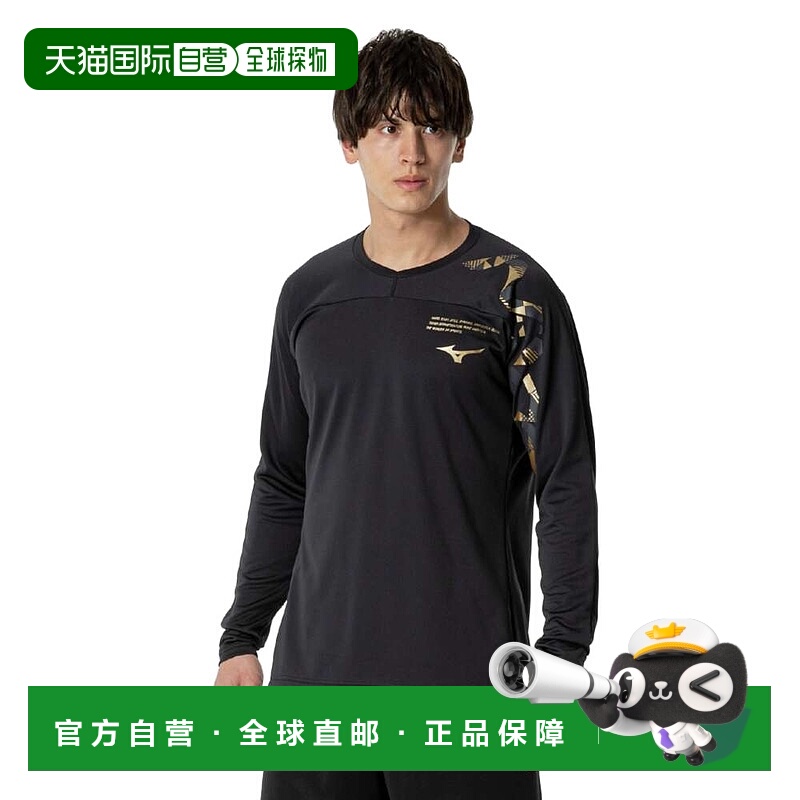 日潮跑腿MIZUNO美津浓 （男女款）排球服长袖 N-XT 练习衫T恤 Bla