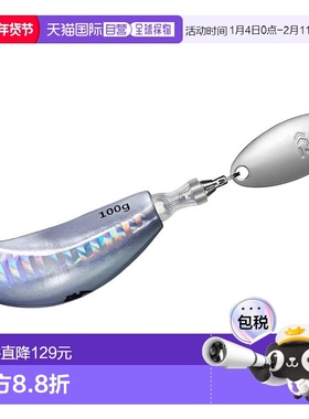 【日本直邮】达亿瓦仿生饵 红牙刀锋断 TG 天神甘鲷调 250g 荧光