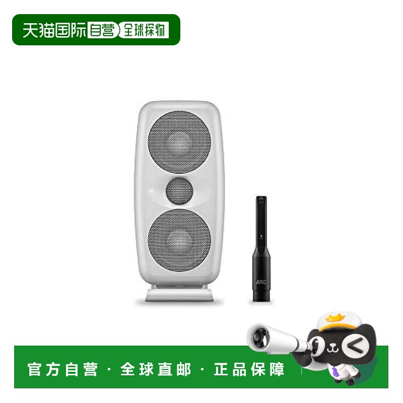 自营｜IK Multimedia iLoud MTM小型高解像度监视音响 白色监听