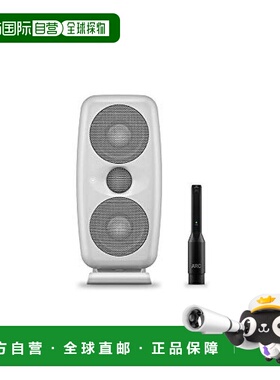 自营｜IK Multimedia iLoud MTM小型高解像度监视音响 白色监听