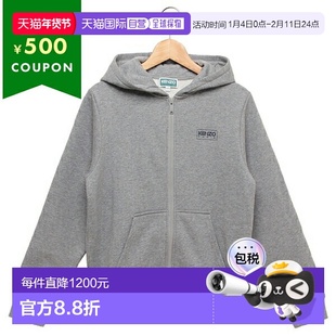 日本直邮KENZO 高田贤三儿童连帽衫童装灰色男童 K60810 A29
