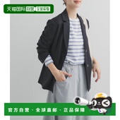 完声系列UR 1h可退 TECH功能 DOORS 女装 日本直邮URBAN RESEARCH