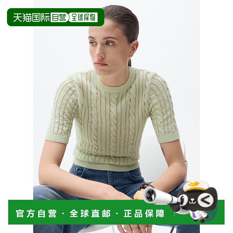 日本直邮Mango 短袖毛衣 MENTA MA1658EW036397