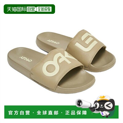 日本直邮 Oakley 男士淋浴凉鞋 B1B SLIDE 2.0 FOF100424-30W厚底