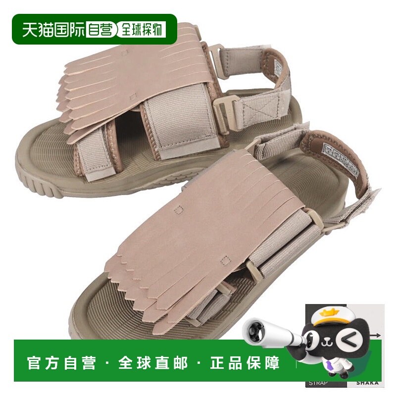 日本直邮SHAKA 绗缝运动凉鞋 周末被子 WEEKENDER KILT 灰褐色 SK